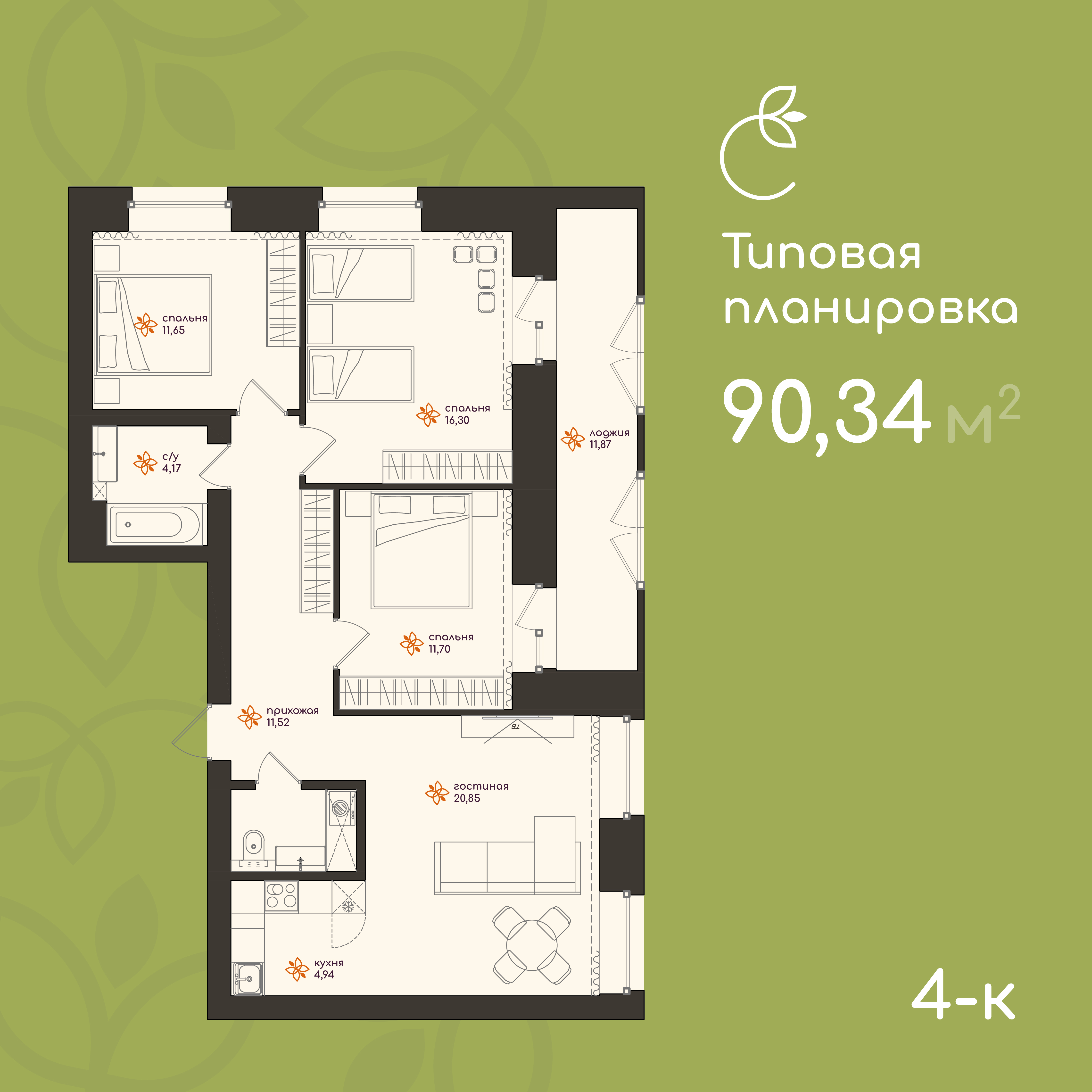Заголовок